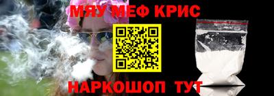 кокаин VHQ Добрянка