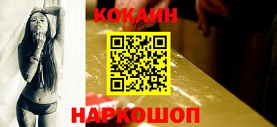 дживик Долгопрудный