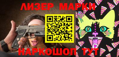 кокаин VHQ Добрянка