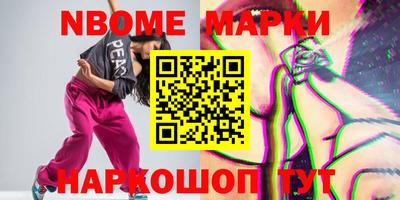 кокаин VHQ Добрянка