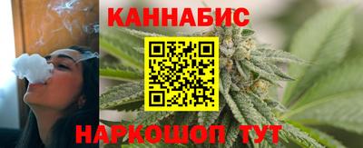 дживик Долгопрудный