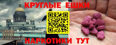 спиды Дмитров