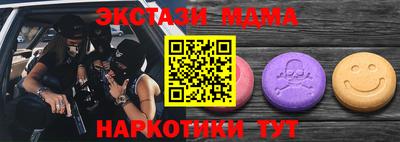дживик Долгопрудный