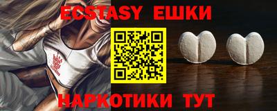 мдпв Ефремов