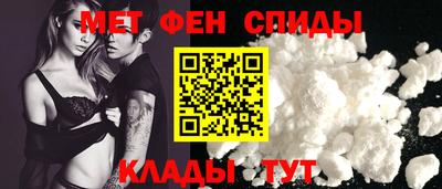 кокаин VHQ Железноводск