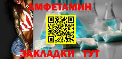 гашиш Железногорск