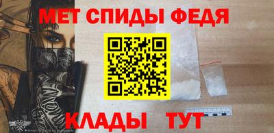 мдпв Ефремов