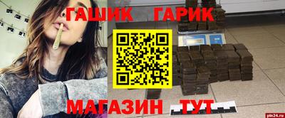спиды Дмитров