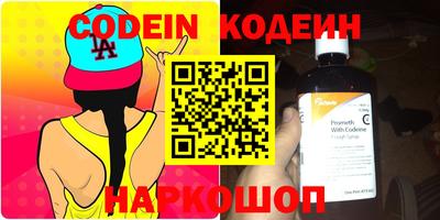 кокаин VHQ Добрянка