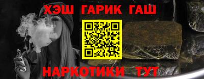 кокаин VHQ Добрянка
