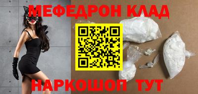 гашиш Железногорск