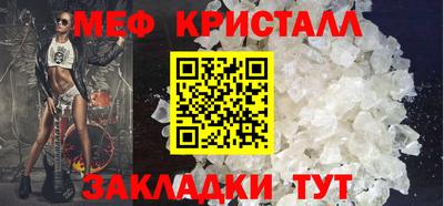 мдпв Ефремов
