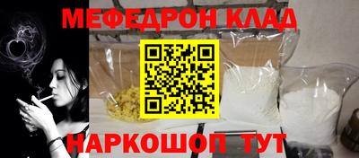кокаин VHQ Добрянка