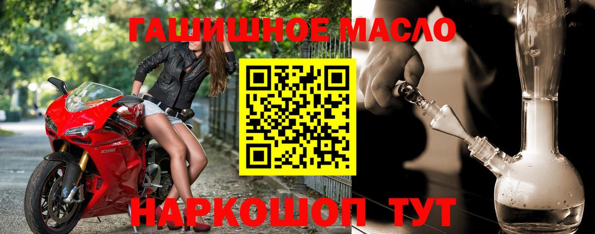 МДМА  Вход с VPN  ГАШИШ  Сердобск  Меф МЯУ МЯУ   МАРИХУАНА  Цена 